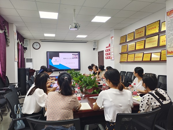 中央财经大学kaiyuncom官方网站文雅副教授作报告.jpg